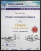 China Mingle Development (Shen Zhen) Co., Ltd. Certificações